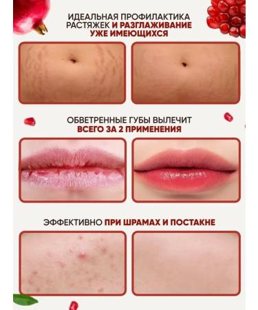 Vaki Pharm Pomegranate oil 100% natural - Buy Online on GoSupps.com