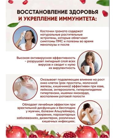 Vaki Pharm Pomegranate oil 100% natural - Buy Online on GoSupps.com