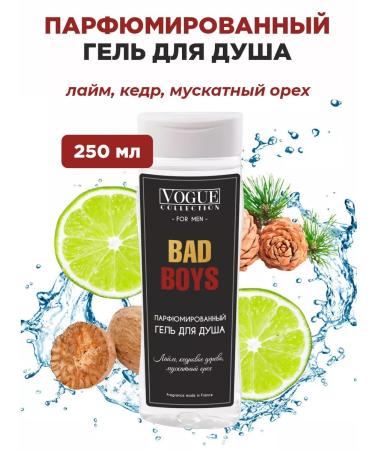 Organelle Bad Boys shower male 250 ml