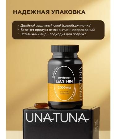 UNATUNA Sunflower lecithin 2000 mg 60 capsules - Buy Online on GoSupps.com