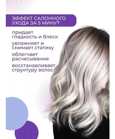 Concept Silver shampoo for neutralization of yellowness 1000 ml - Buy Online on GoSupps.com