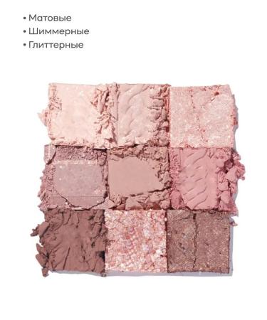 KLOG Shadows for the eyelids of nude shiny Korean - Buy Online on GoSupps.com