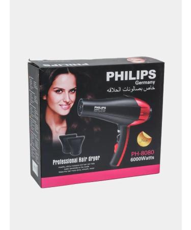 Phillips Philips hair dryer - Buy Online on GoSupps.com