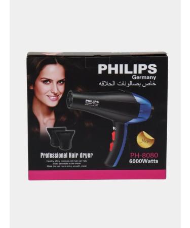Phillips Hair hairy Philips PH-8080 - Buy Online on GoSupps.com