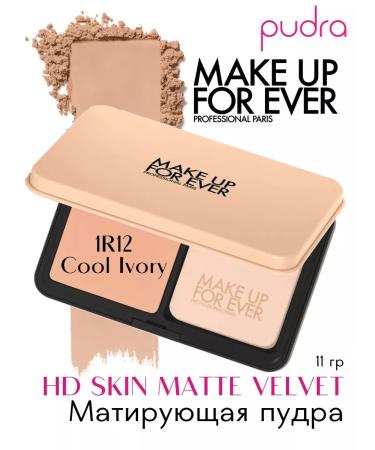 Make Up For Ever The matting powder HD Skin Matte Velvet. 1R12 Cool Ivory
