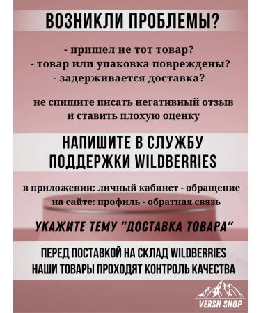 Versh Shop Facial powder baked 03 natural beige - Buy Online on GoSupps.com