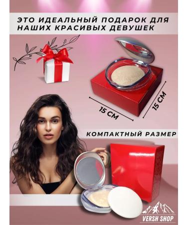 Versh Shop Facial powder baked 03 natural beige - Buy Online on GoSupps.com