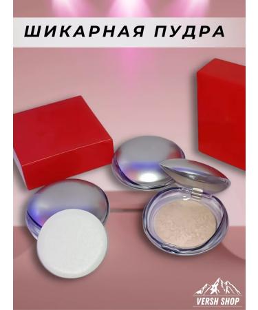 Versh Shop Facial powder baked 03 natural beige - Buy Online on GoSupps.com