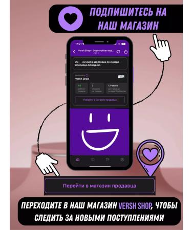 Versh Shop Facial powder baked 03 natural beige - Buy Online on GoSupps.com