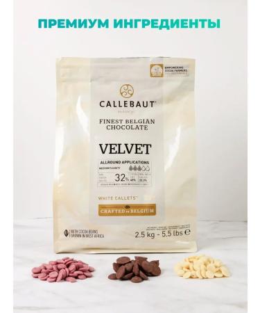 K&O Chocolate Thank you chocolate sweets - Buy Online on GoSupps.com