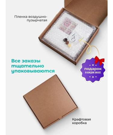 K&O Chocolate Thank you chocolate sweets - Buy Online on GoSupps.com