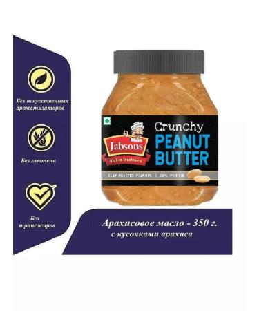 Jabsons Peanut paste (oil) 350 g. With pieces of peanuts