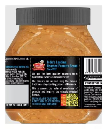 Jabsons Peanut paste (oil) 350 g. With pieces of peanuts - Buy Online on GoSupps.com