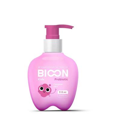 BIO ON Toothpaste 200g