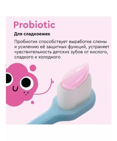 BIO ON Toothpaste 200g - Buy Online on GoSupps.com
