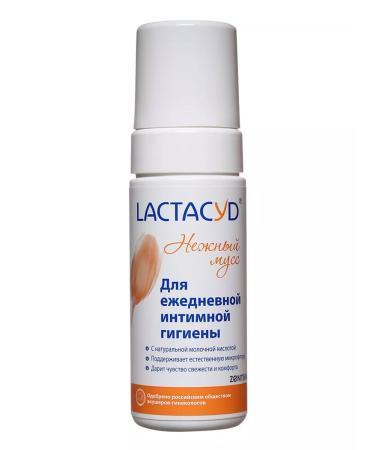 LACTACYD Mousse gel for intimate hygiene 125 ml - Buy Online on GoSupps.com