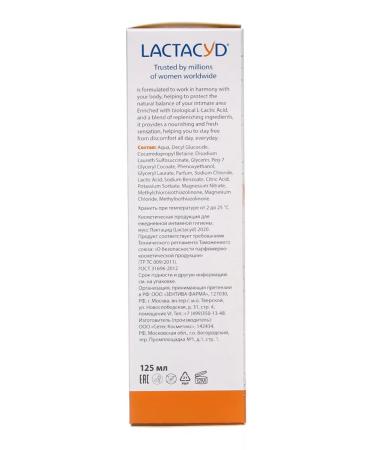 LACTACYD Mousse gel for intimate hygiene 125 ml - Buy Online on GoSupps.com