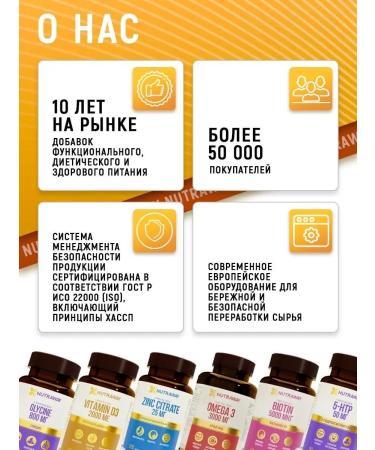 NUTRAWAY Vitamin D3 + K2 for immunity 90 capsules - Buy Online on GoSupps.com