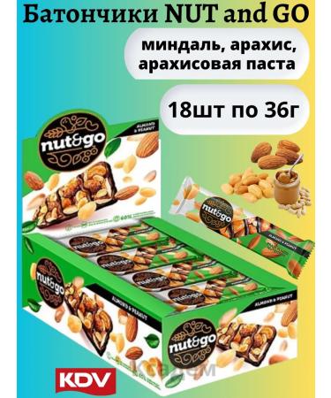 KDV Orekh barbell 18 pcs nut and go almond 18 pcs 36 g
