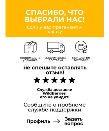 Floresan Face scrub rice lightening cleansing and bleaching - Buy Online on GoSupps.com