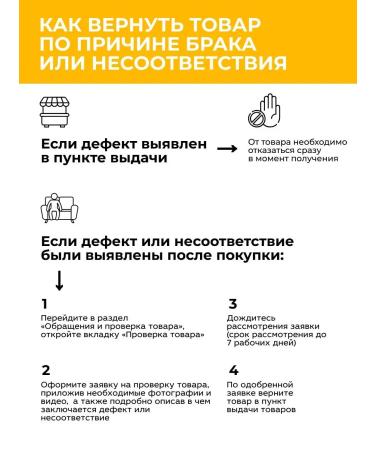 Floresan Face scrub rice cleansing and update - Buy Online on GoSupps.com