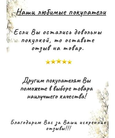 BEAUTIFUL BIO Shampoo "Phytoperatin" - Buy Online on GoSupps.com