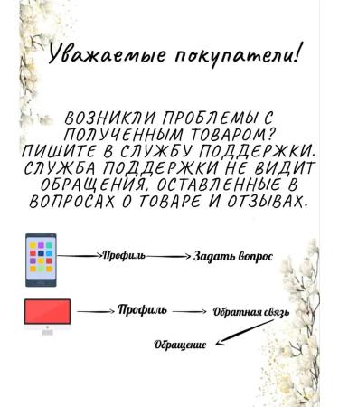 BEAUTIFUL BIO Shampoo "Phytoperatin" - Buy Online on GoSupps.com