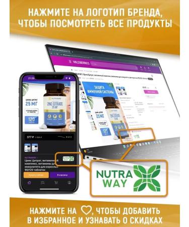 NUTRAWAY Vitamin D3 5000 IK 180 tablets - Buy Online on GoSupps.com