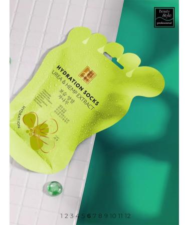 Beauty Style Foot mask sock moisturizers - Buy Online on GoSupps.com