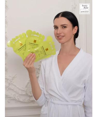 Beauty Style Foot mask sock moisturizers - Buy Online on GoSupps.com