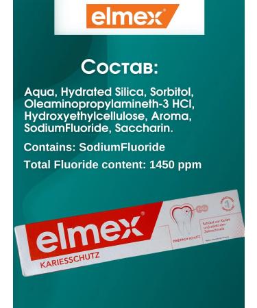 Pasta Tooth Elmex Protection from Caries 2*75ml - Buy Online on GoSupps.com