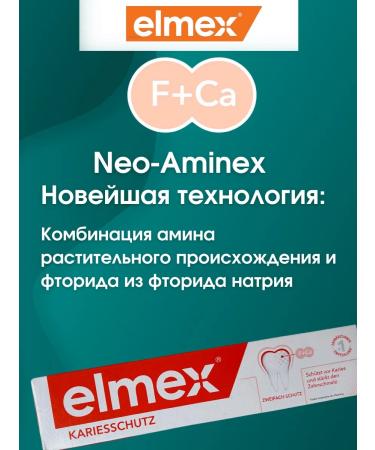 Pasta Tooth Elmex Protection from Caries 2*75ml - Buy Online on GoSupps.com