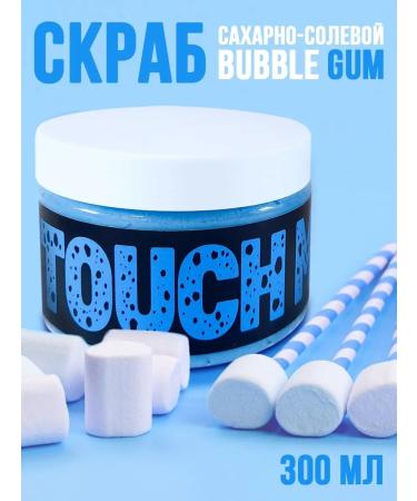 Placental Bubblegum - sugar -salt body scrub