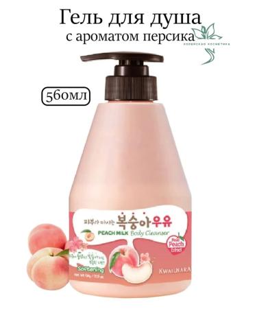 WELCOS Shower gel Kwailnara Peach Milk Body Cleanser