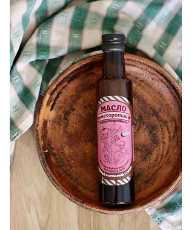 Valisa Cold -pushing milk -up -up oil 250 ml - Buy Online on GoSupps.com