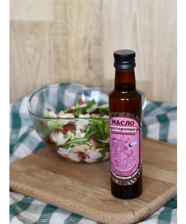 Valisa Cold -pushing milk -up -up oil 250 ml - Buy Online on GoSupps.com