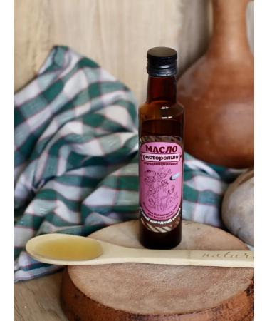 Valisa Cold -pushing milk -up -up oil 250 ml - Buy Online on GoSupps.com