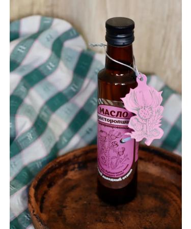 Valisa Cold -pushing milk -up -up oil 250 ml - Buy Online on GoSupps.com