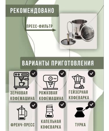 Mja Coffee in grains 500g arabica 100% - Buy Online on GoSupps.com