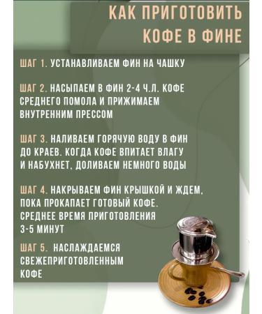 Mja Coffee in grains 500g arabica 100% - Buy Online on GoSupps.com