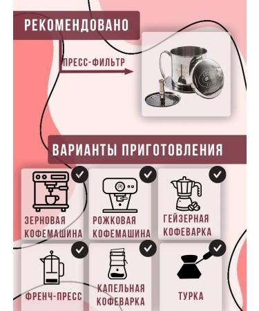 Mja Coffee in grains 500g arabica robust - Buy Online on GoSupps.com