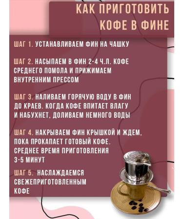 Mja Coffee in grains 500g arabica robust - Buy Online on GoSupps.com