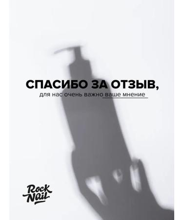 Perfumed moisturizer for hand 300ml - Buy Online on GoSupps.com