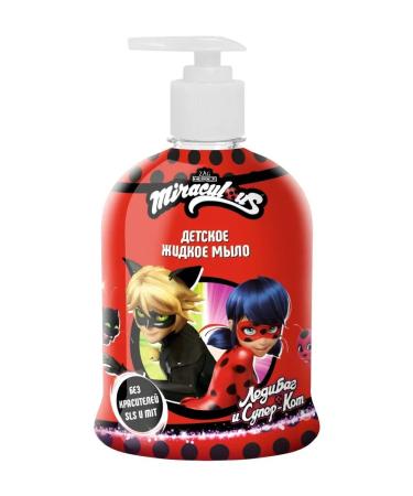 Miraculous Children's liquid hand soap Lady Bag and Super Cat 450 ml