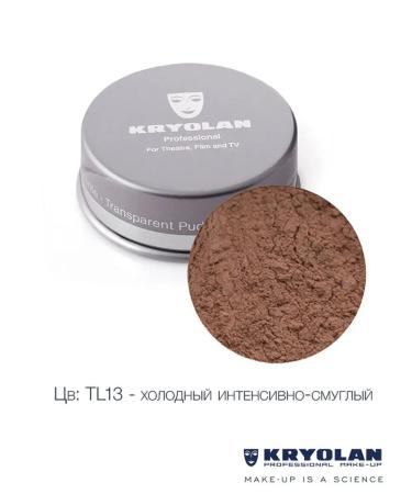 Kryolan Powder crumbly transparent Translucent Powder 15 gr - Buy Online on GoSupps.com