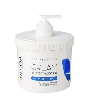 ARAVIA Feet cream with urea (10%) from Arabia - Buy Online on GoSupps.com