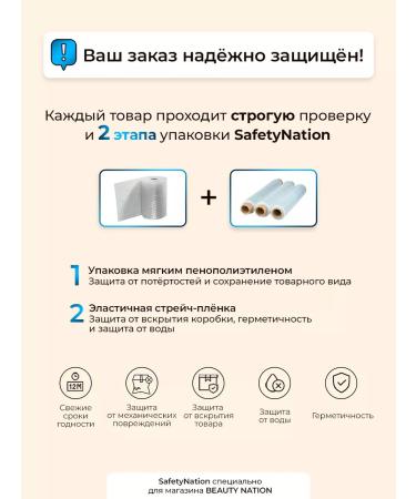 Cos De Baha Facial serum with vitamin C from wrinkles and post -acne 30ml - Buy Online on GoSupps.com