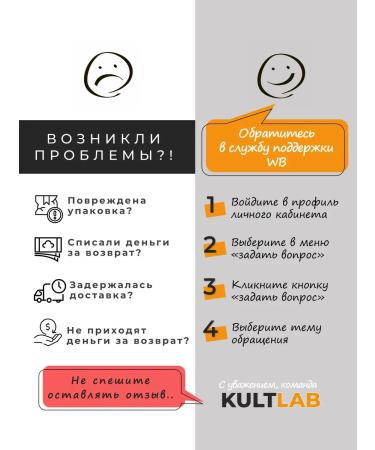 KultLab Sports Bank Bar Sugar Bar with a hazelnut 50 gr. - Buy Online on GoSupps.com