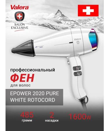 Valera Hair hair dryer Professional Epower 2020 1600-2100W