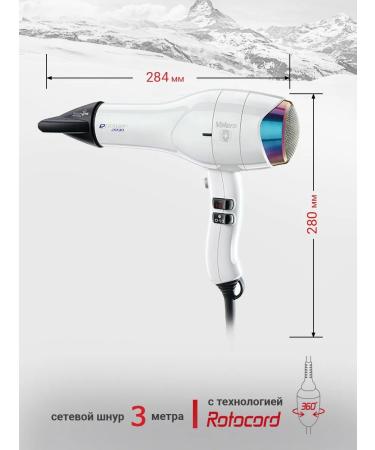 Valera Hair hair dryer Professional Epower 2030 1600-2100W - Buy Online on GoSupps.com